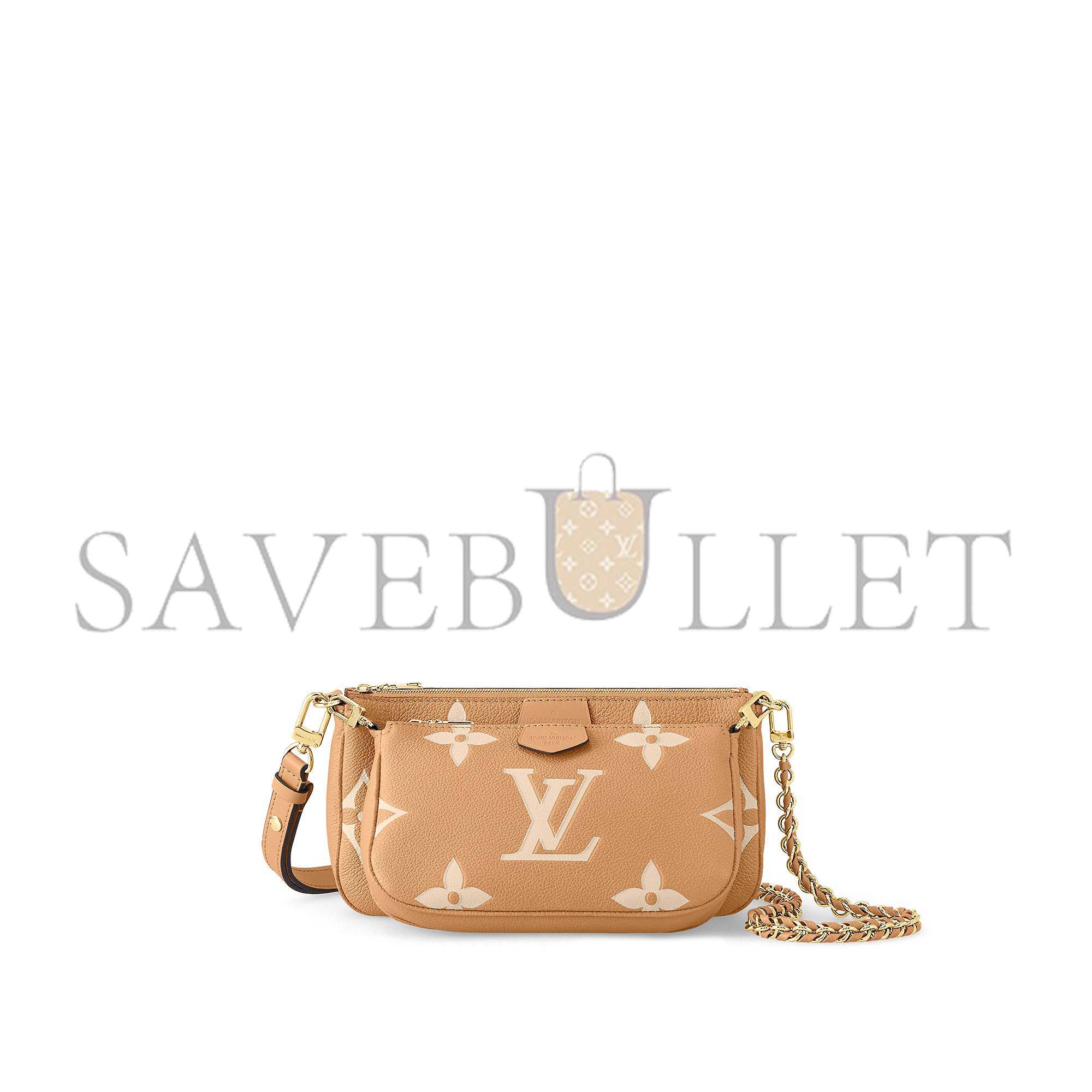 LOUIS VUITTON MULTI POCHETTE ACCESSOIRES M45983 (25*14.5*4.5cm) LOUIS VUITTON MULTI POCHETTE ACCESSOIRES M45983 (25*14.5*4.5cm)
